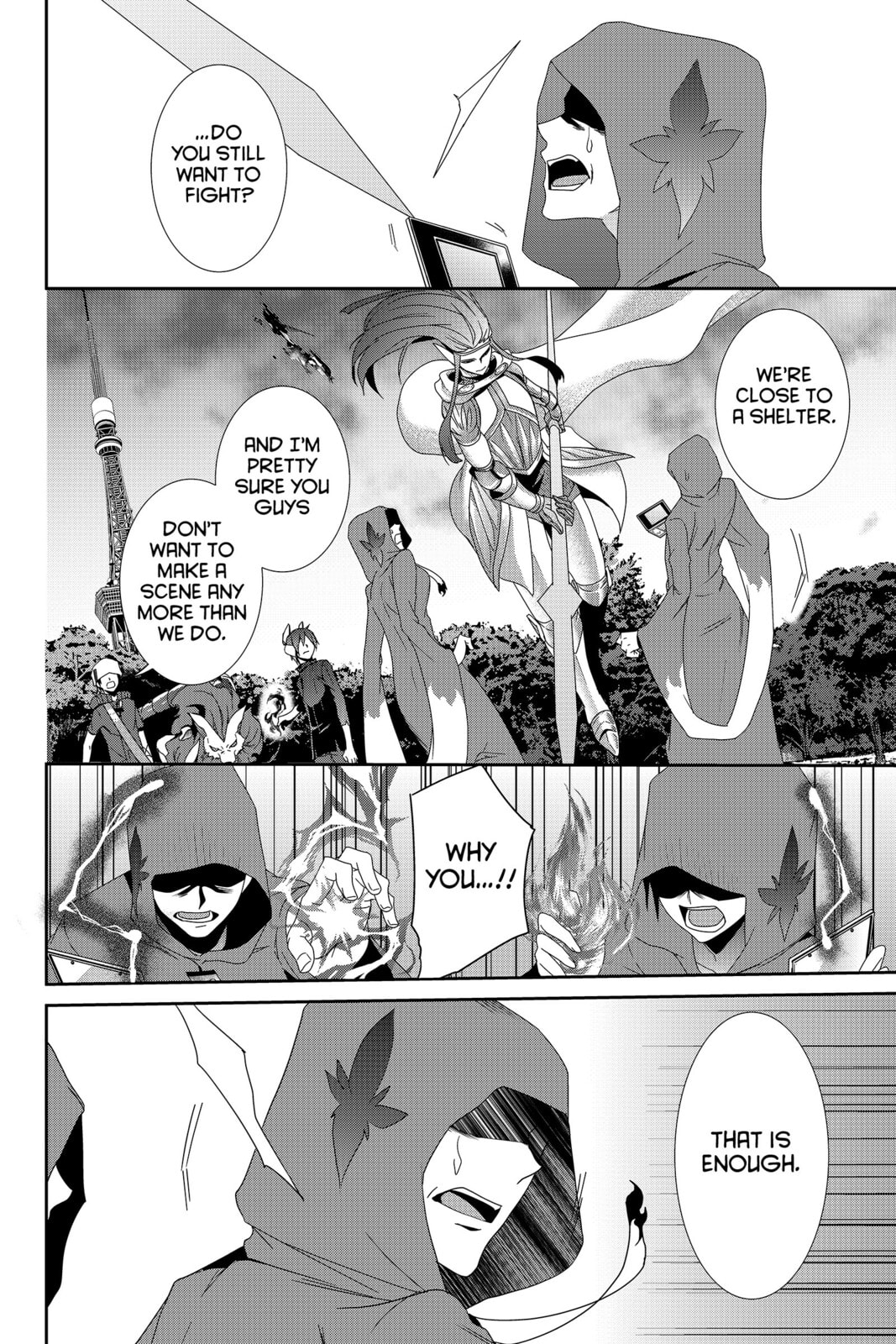 Read Devil Survivor chapter 26 image 11 on Lezhin