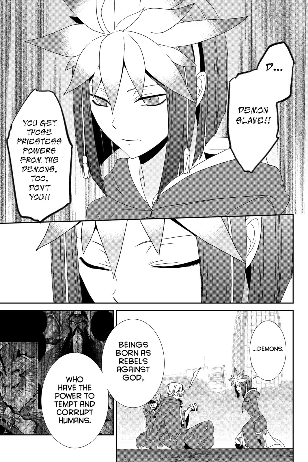 Read Devil Survivor chapter 26 image 14 on Lezhin