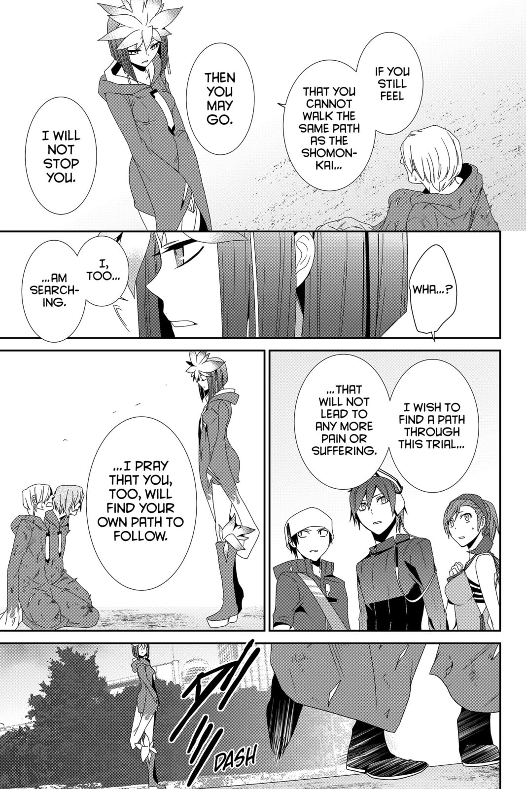 Read Devil Survivor chapter 26 image 16 on Lezhin