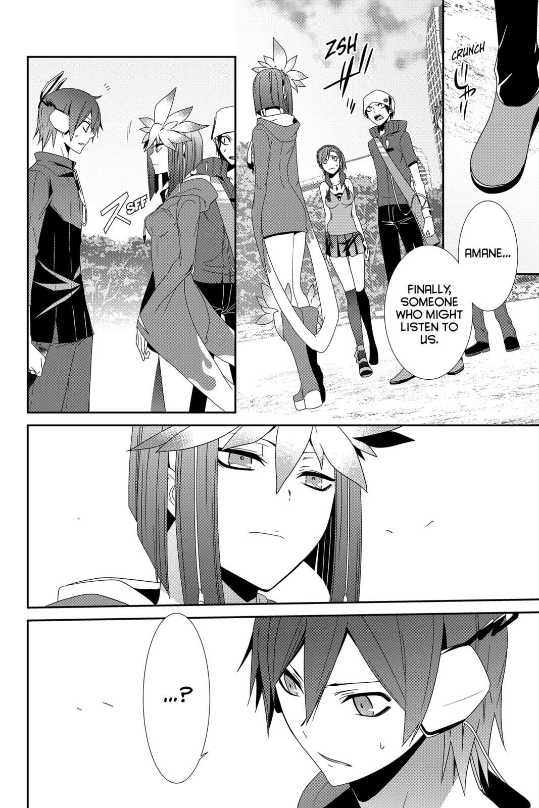 Read Devil Survivor chapter 26 image 17 on Lezhin
