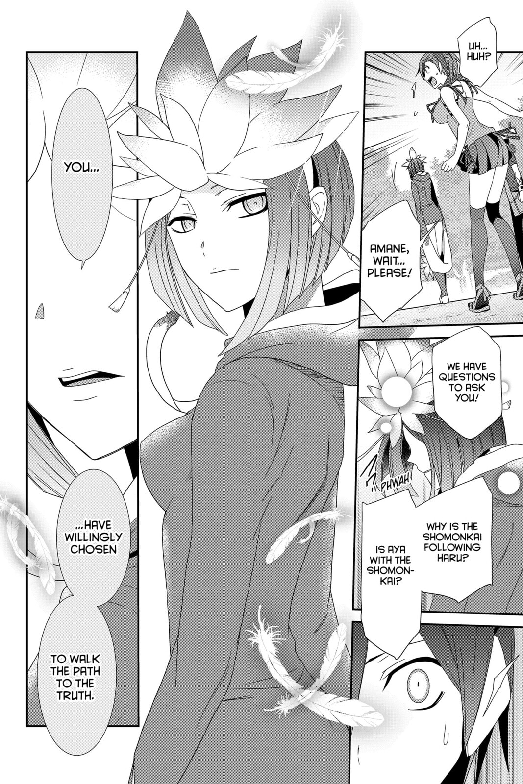 Read Devil Survivor chapter 26 image 25 on Lezhin