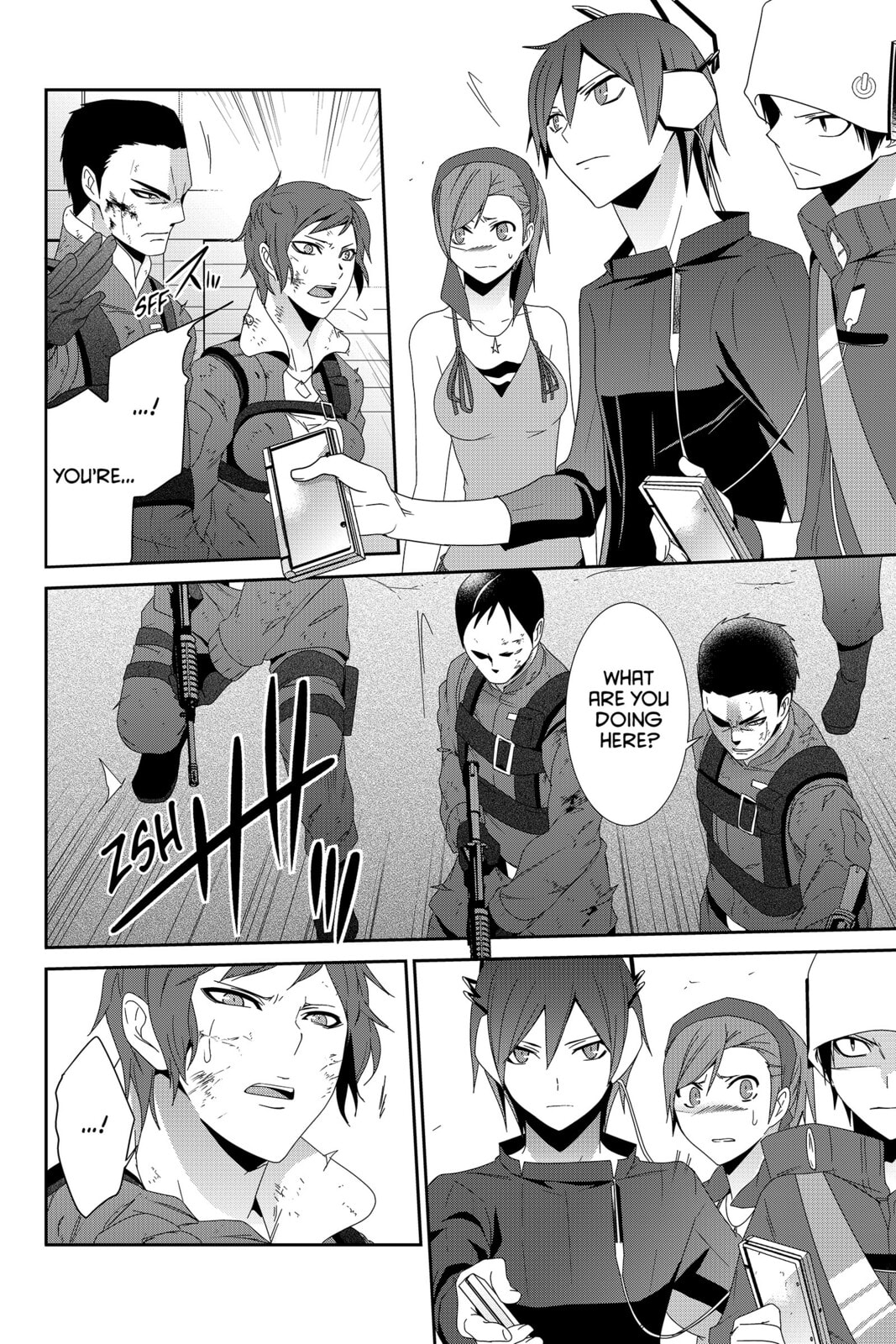 Read Devil Survivor chapter 26 image 31 on Lezhin