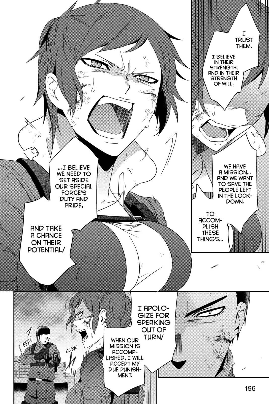 Read Devil Survivor chapter 26 image 35 on Lezhin