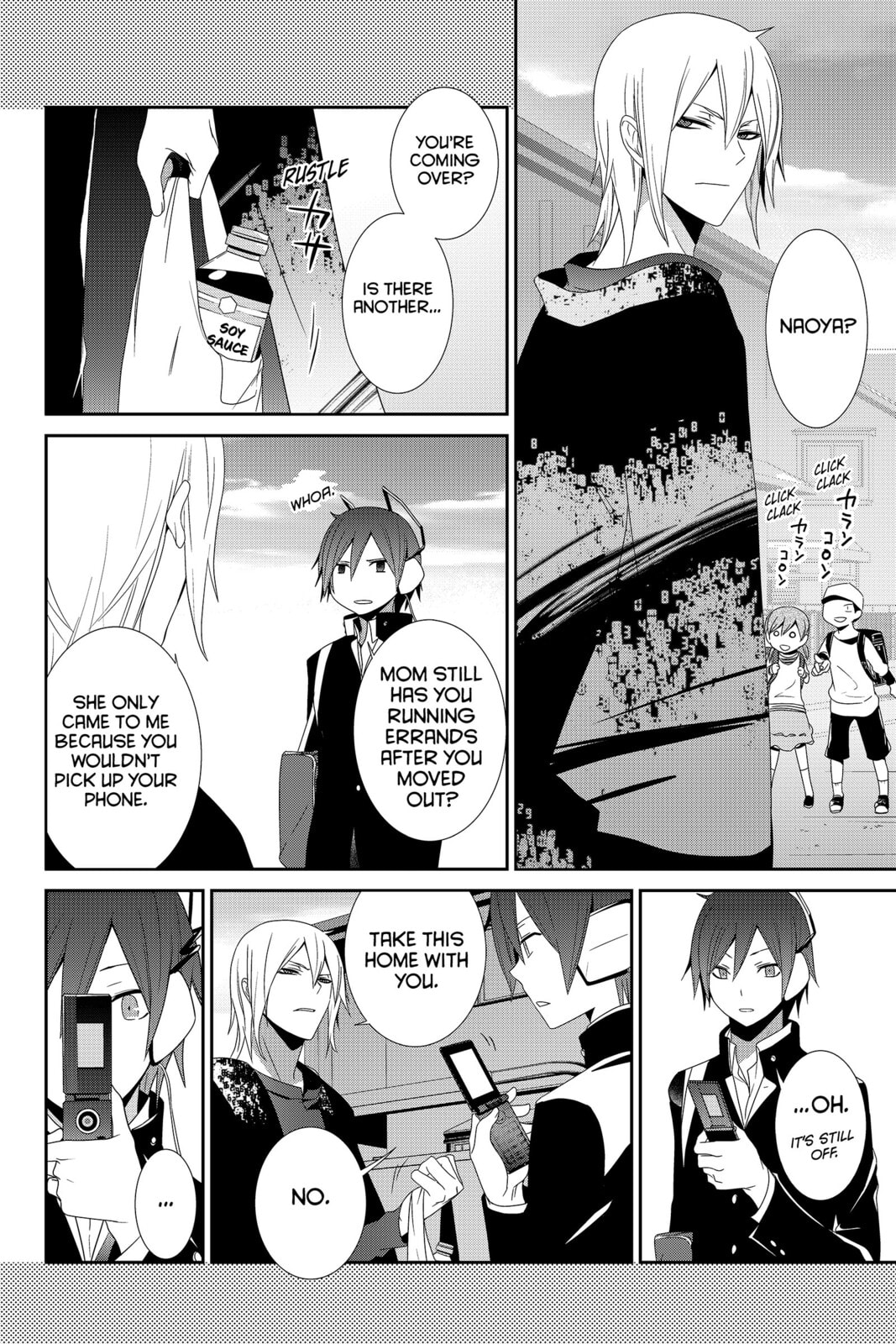 Read Devil Survivor chapter 26 image 45 on Lezhin