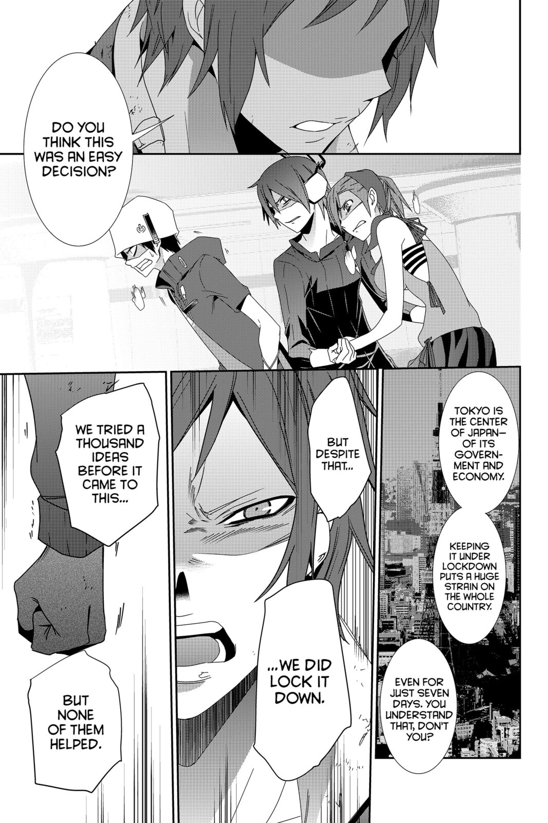 Read Devil Survivor chapter 27 image 17 on Lezhin