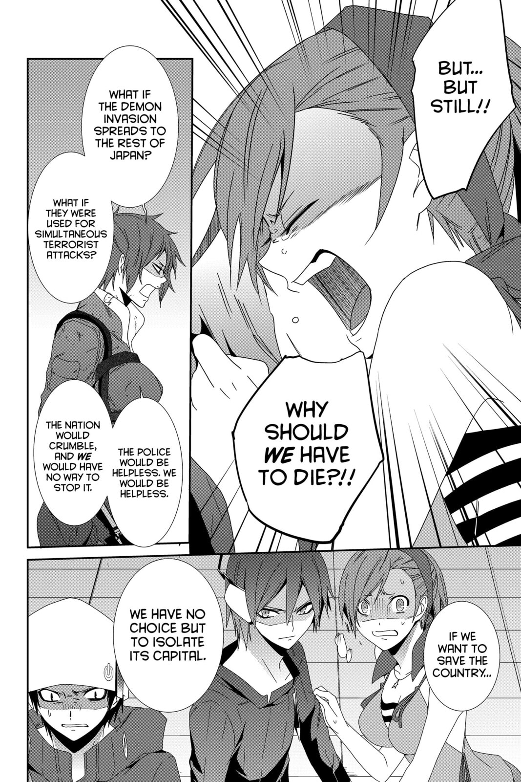 Read Devil Survivor chapter 27 image 18 on Lezhin