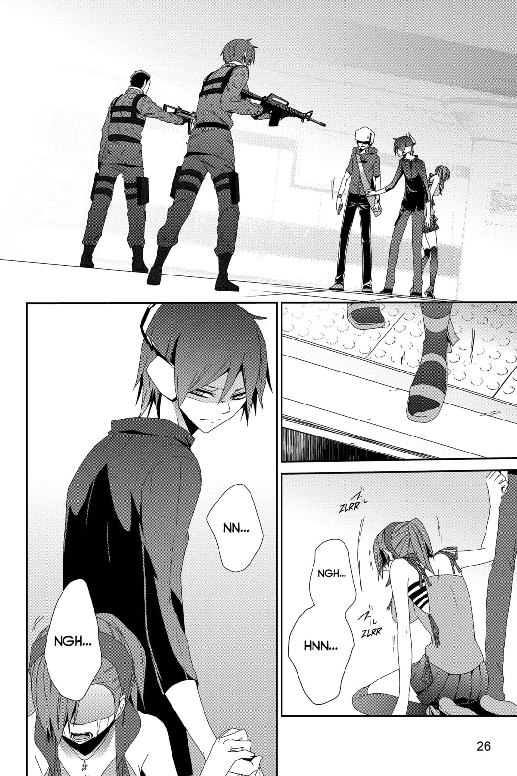 Read Devil Survivor chapter 27 image 22 on Lezhin