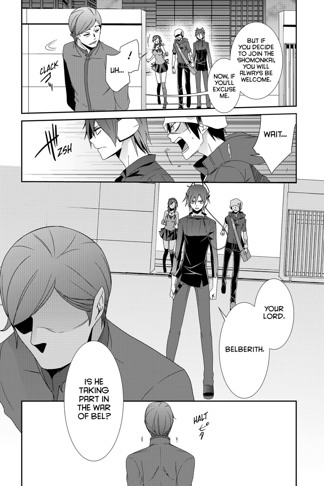 Read Devil Survivor chapter 28 image 12 on Lezhin