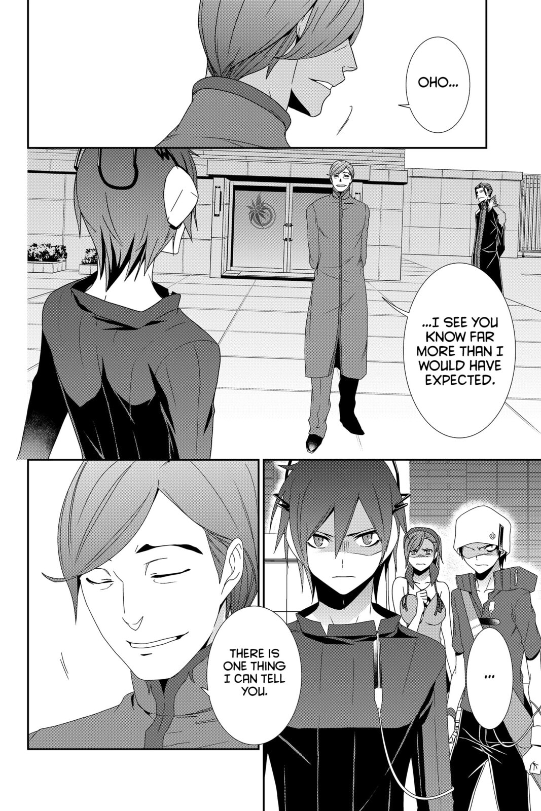 Read Devil Survivor chapter 28 image 13 on Lezhin