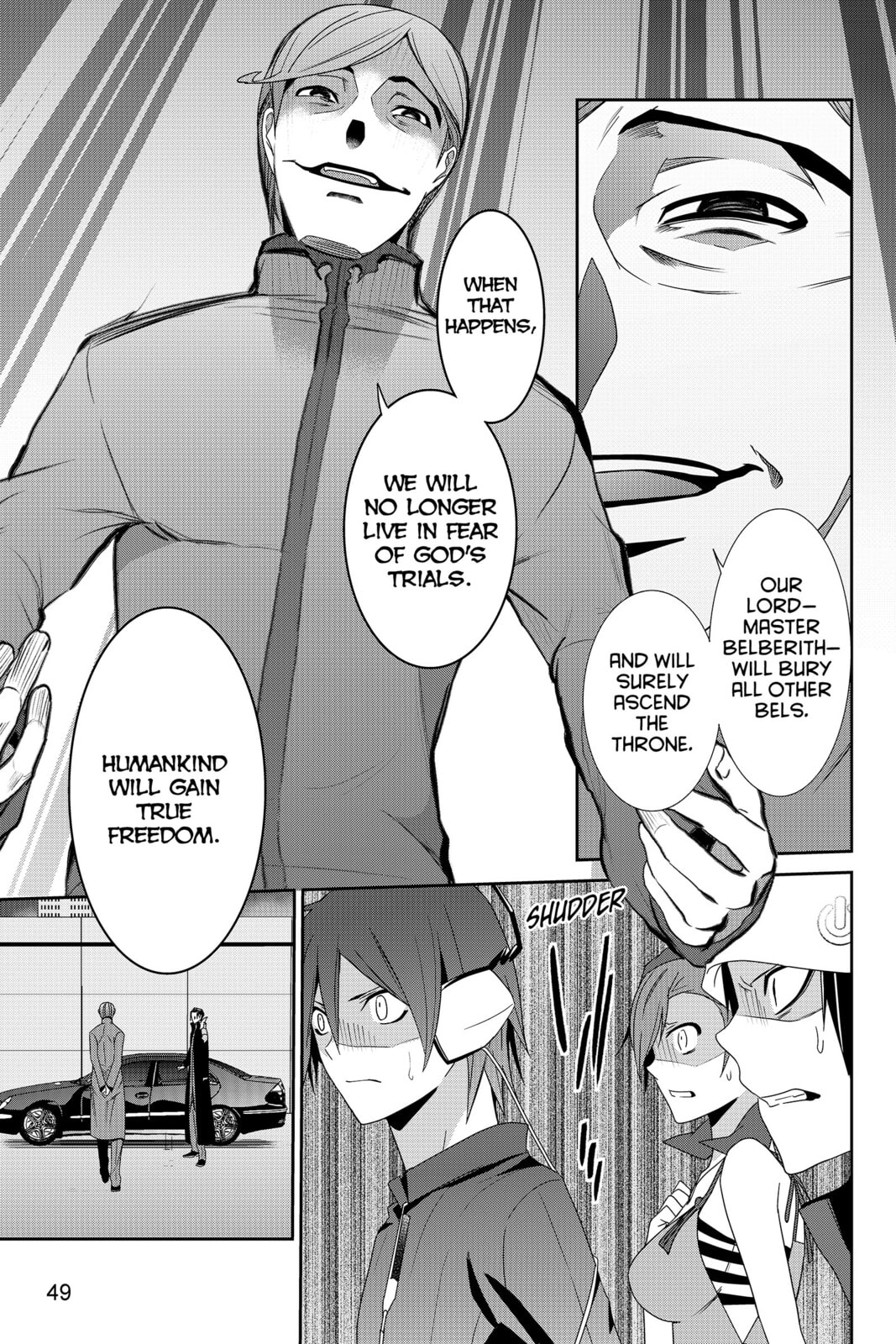 Read Devil Survivor chapter 28 image 14 on Lezhin