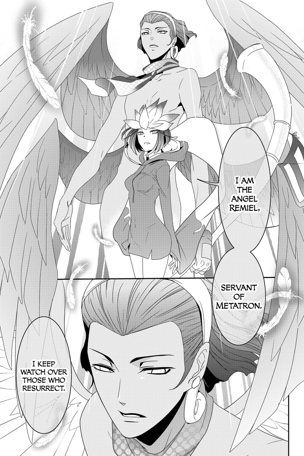 Read Devil Survivor chapter 28 image 18 on Lezhin