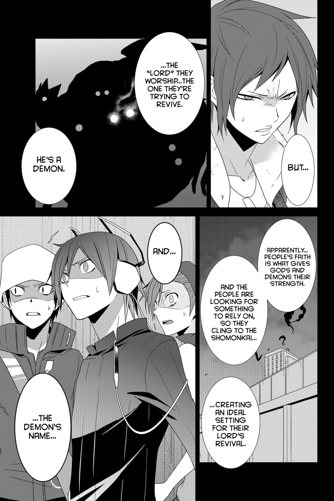 Read Devil Survivor chapter 28 image 2 on Lezhin