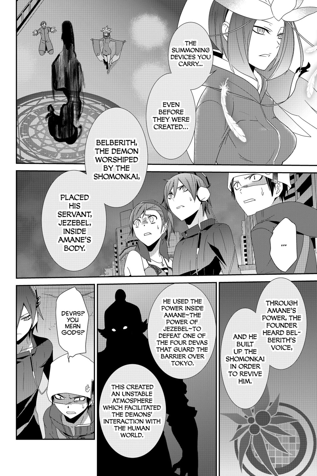 Read Devil Survivor chapter 28 image 21 on Lezhin