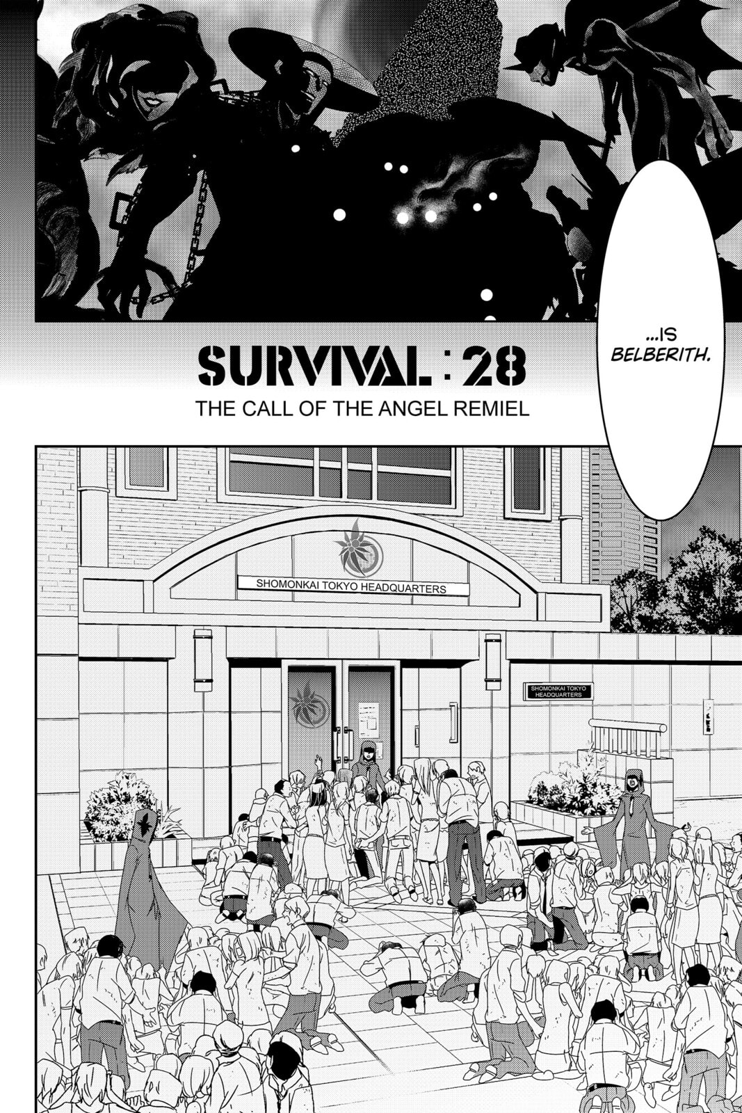 Read Devil Survivor chapter 28 image 3 on Lezhin