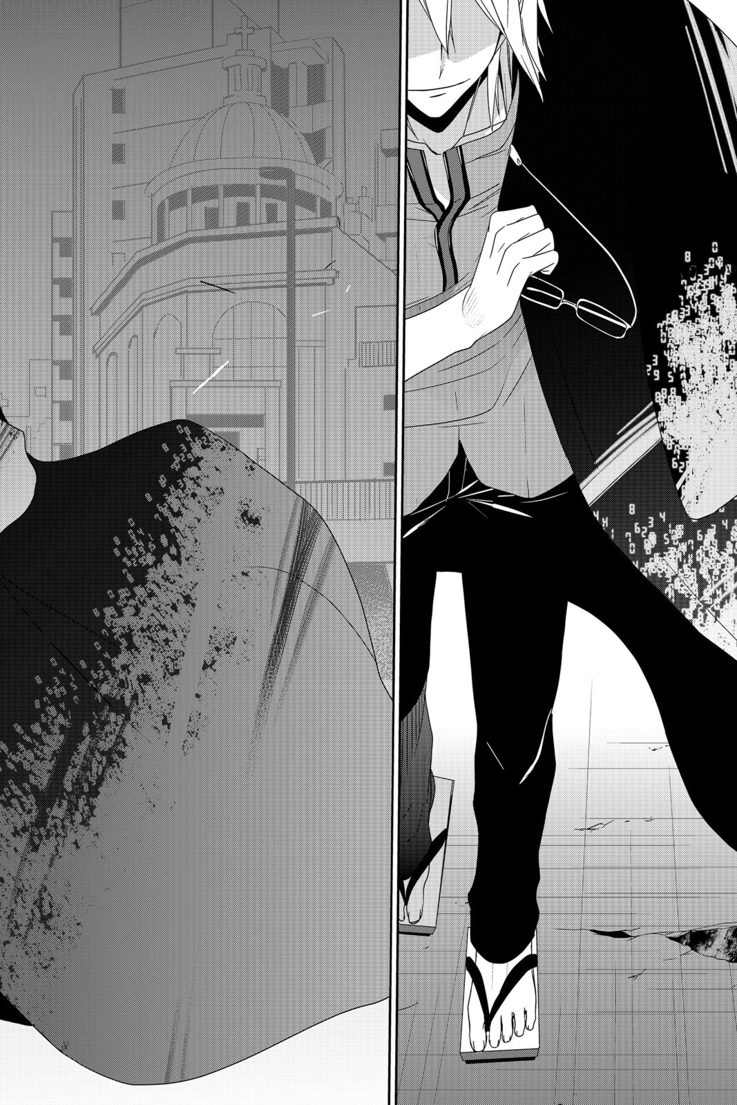Read Devil Survivor chapter 28 image 30 on Lezhin