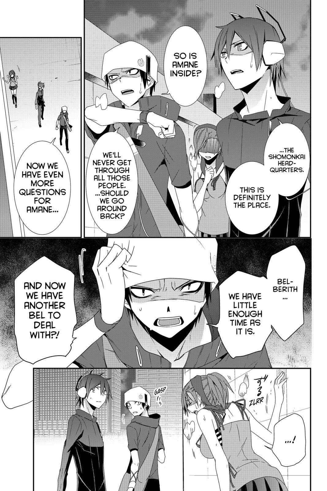 Read Devil Survivor chapter 28 image 4 on Lezhin