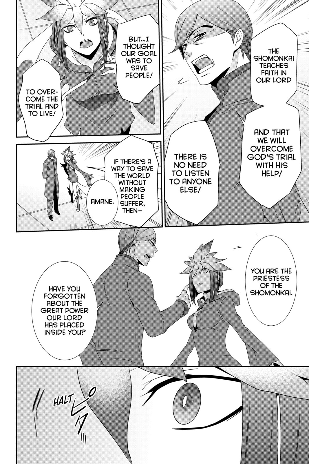 Read Devil Survivor chapter 28 image 7 on Lezhin
