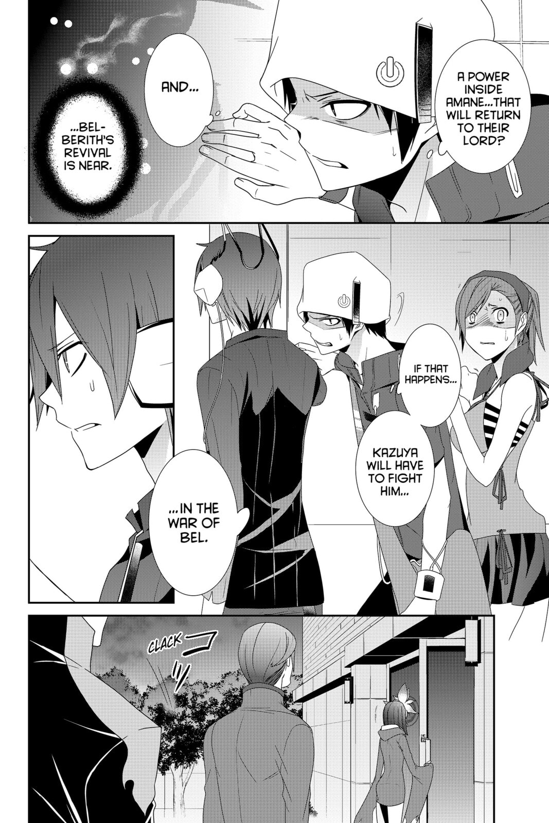 Read Devil Survivor chapter 28 image 9 on Lezhin