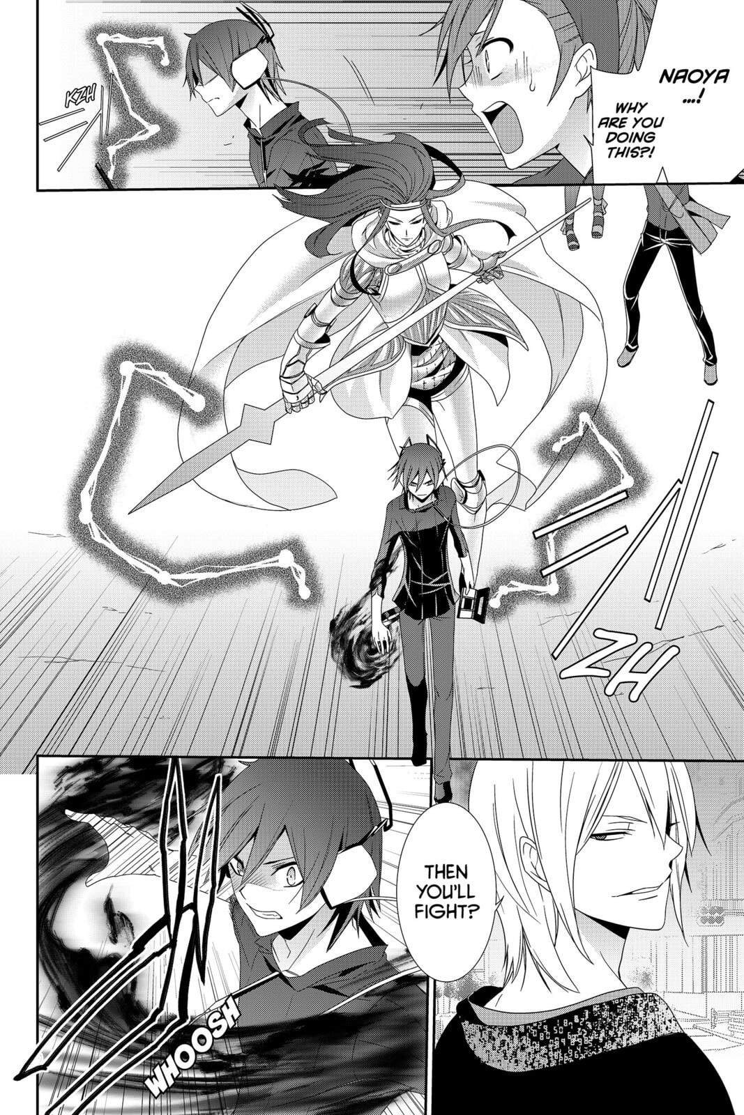 Read Devil Survivor chapter 29 image 11 on Lezhin