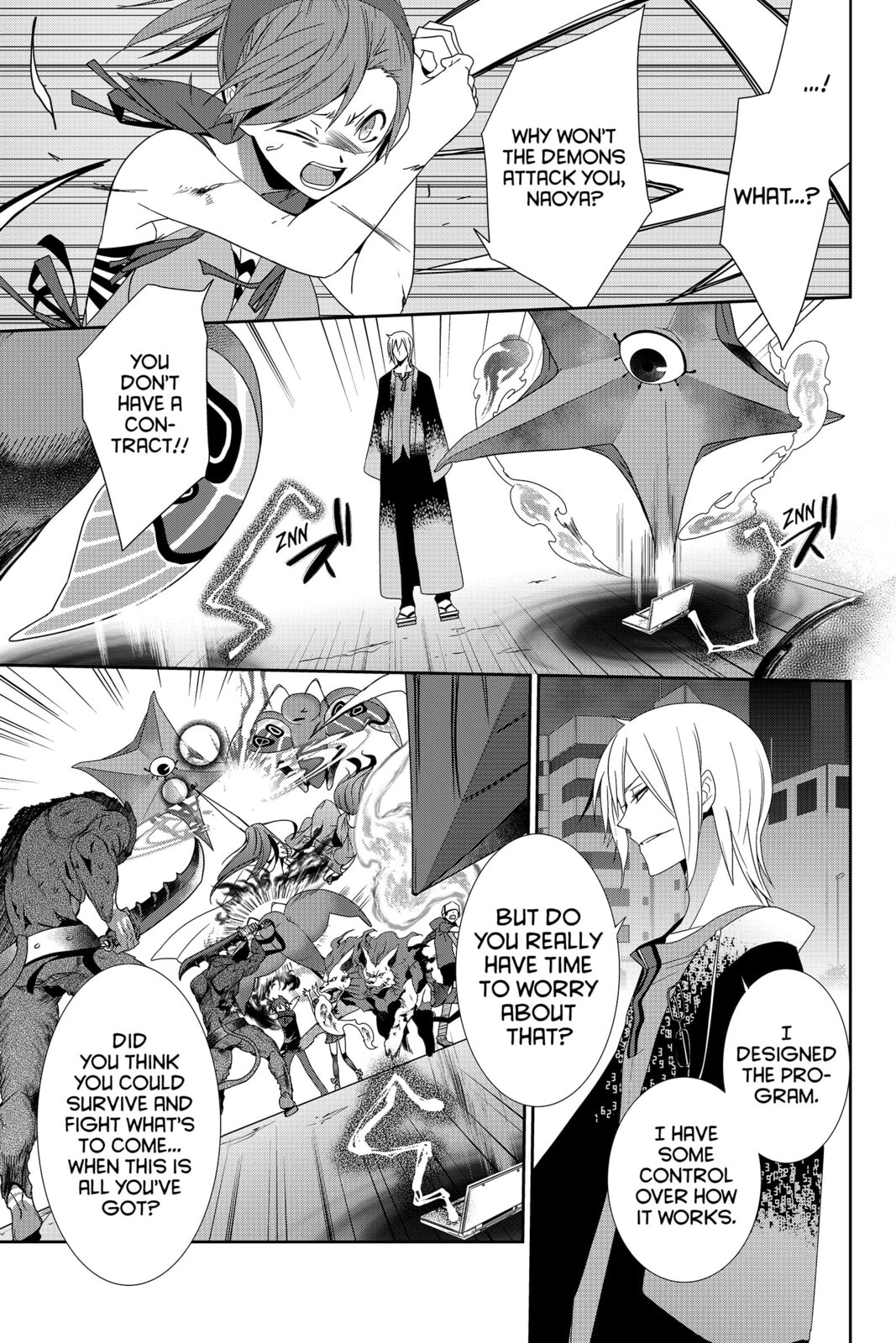 Read Devil Survivor chapter 29 image 14 on Lezhin