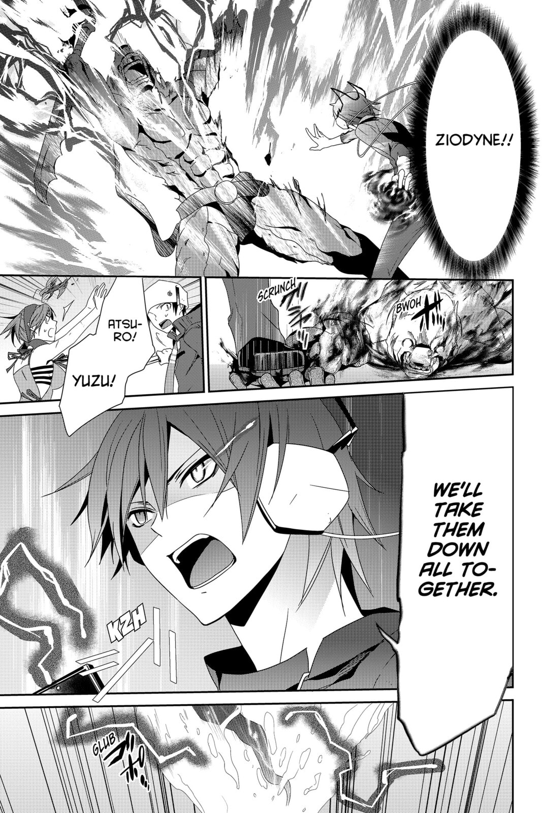 Read Devil Survivor chapter 29 image 18 on Lezhin