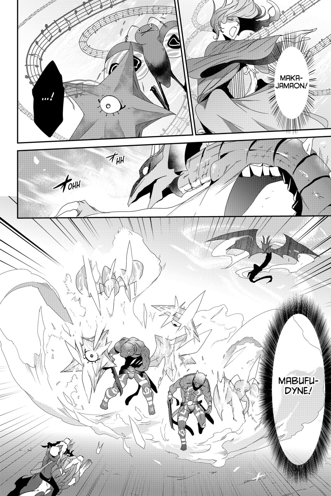 Read Devil Survivor chapter 29 image 21 on Lezhin