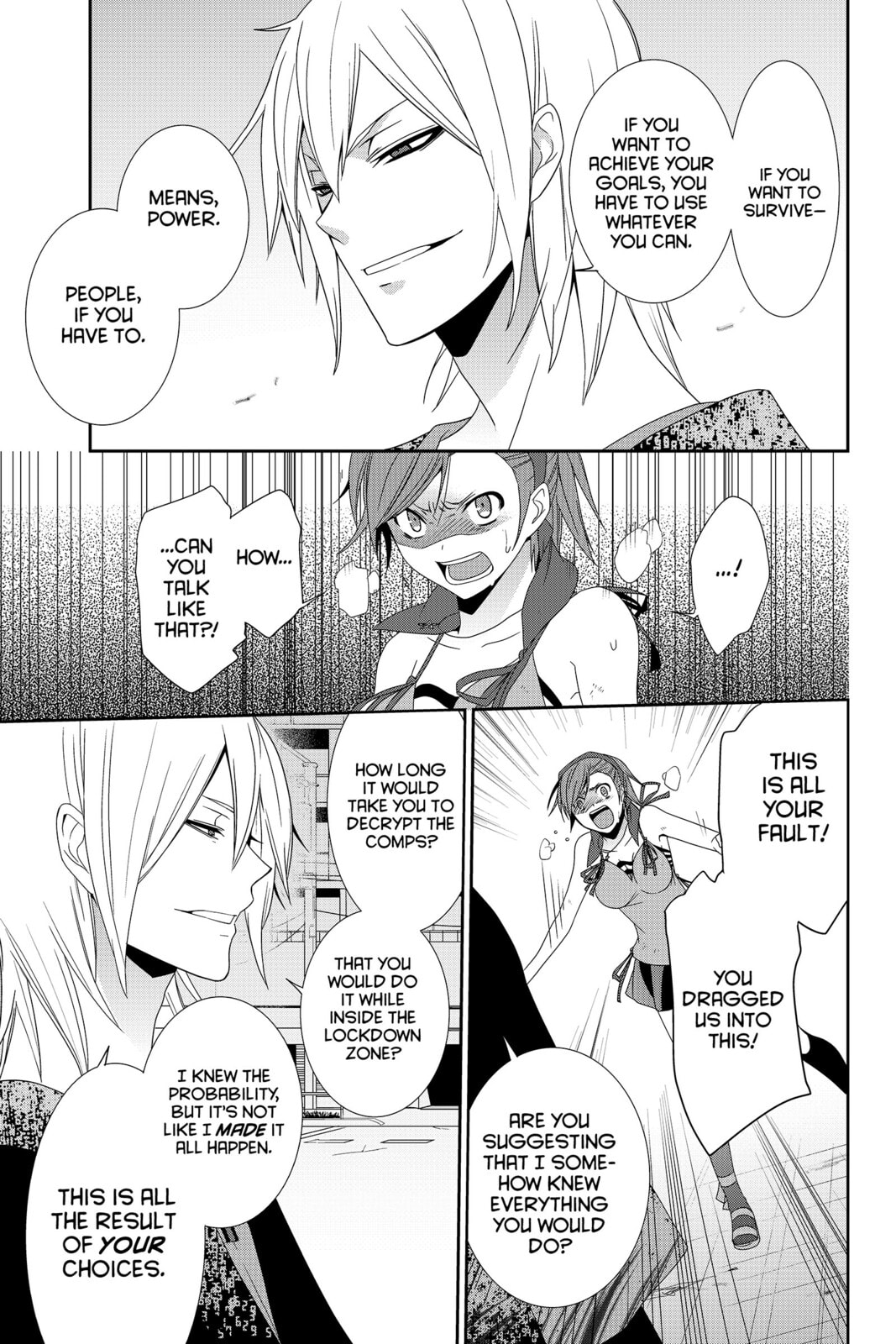 Read Devil Survivor chapter 29 image 24 on Lezhin