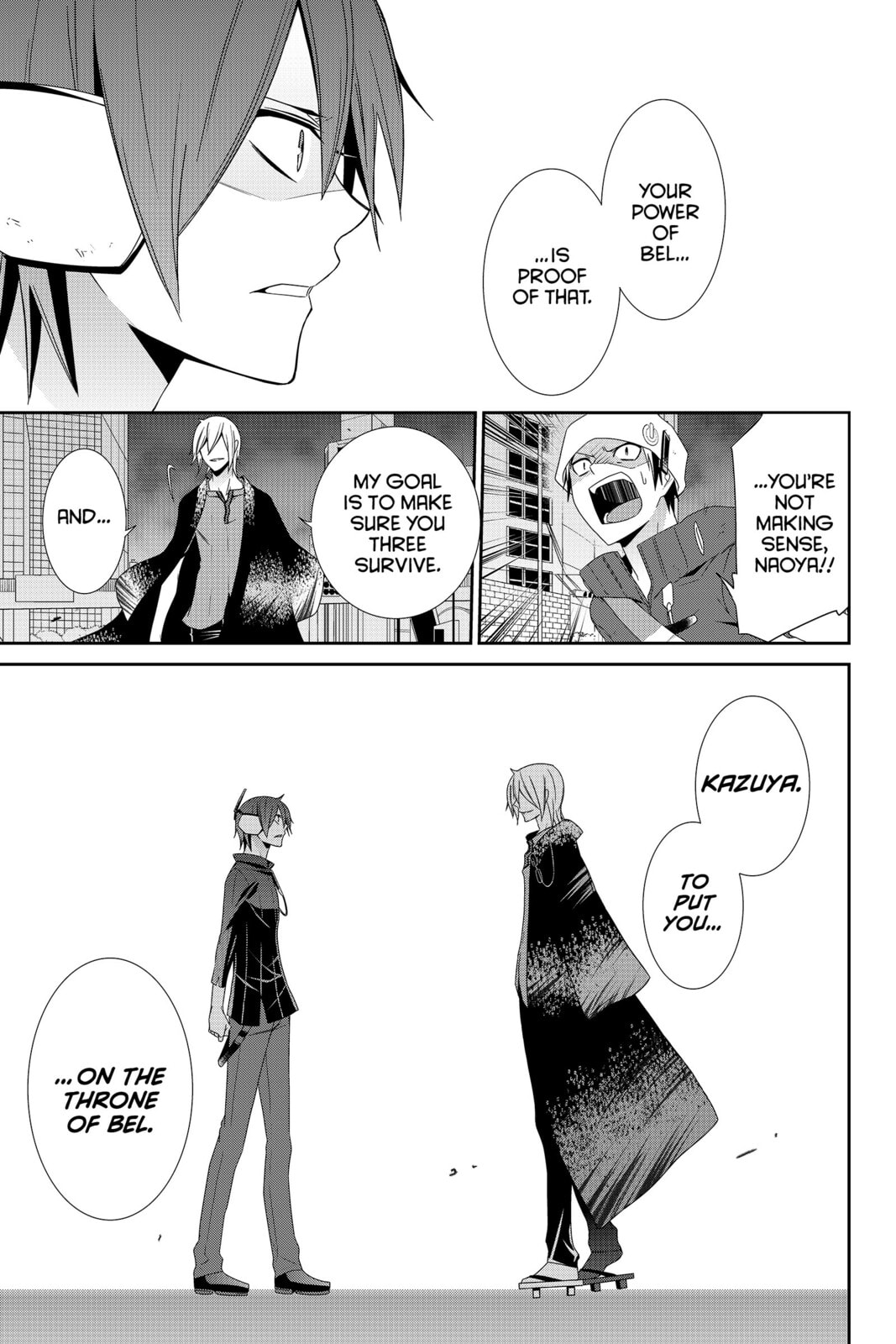 Read Devil Survivor chapter 29 image 26 on Lezhin