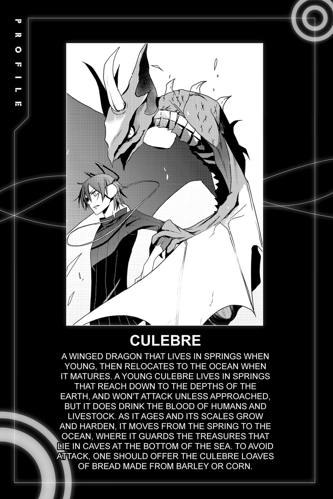Read Devil Survivor chapter 29 image 32 on Lezhin