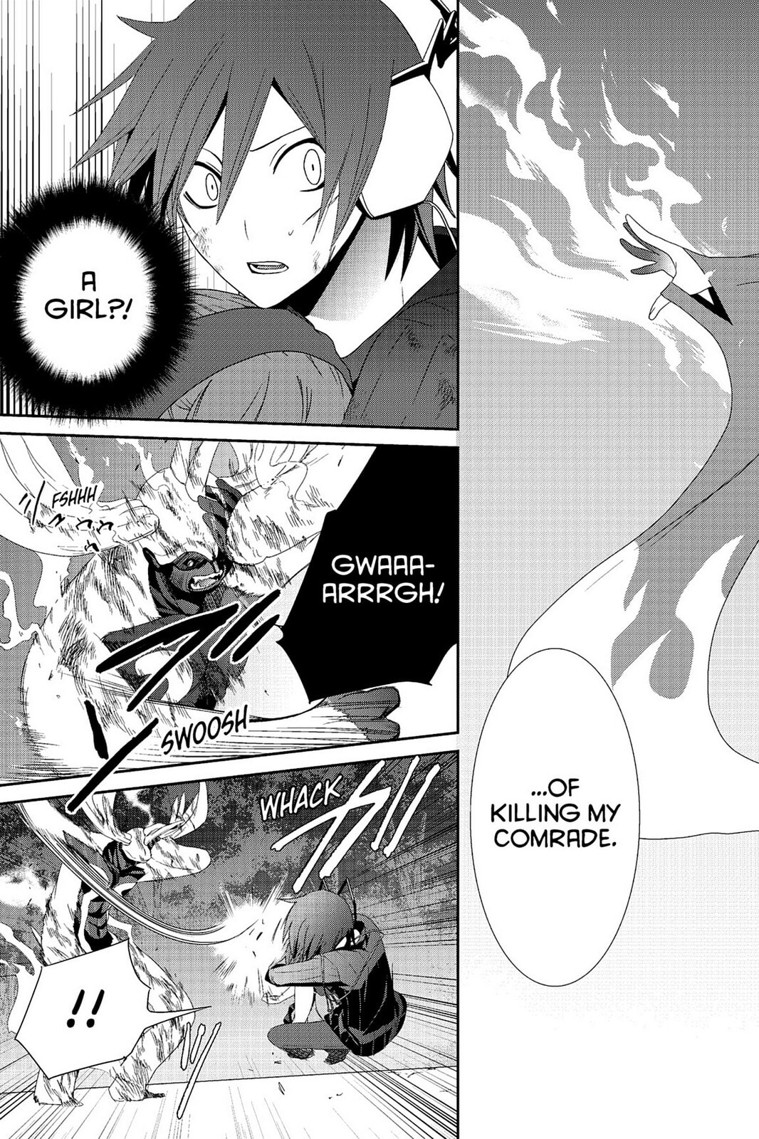 Read Devil Survivor chapter 3 image 13 on Lezhin