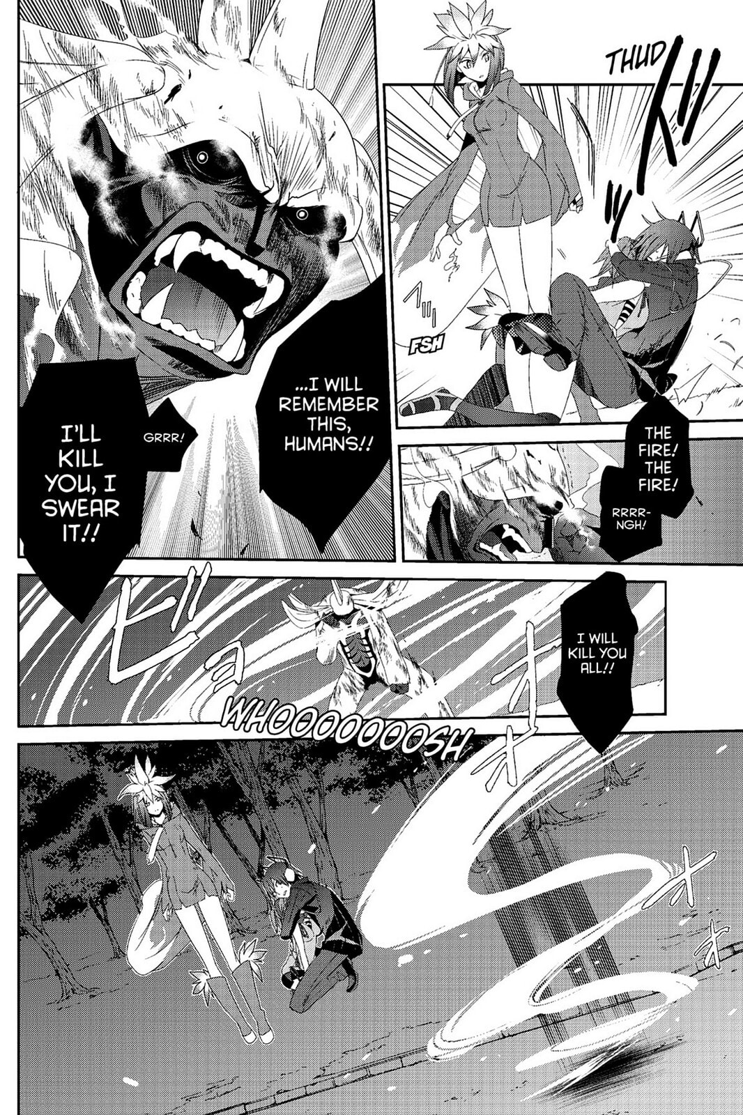 Read Devil Survivor chapter 3 image 14 on Lezhin