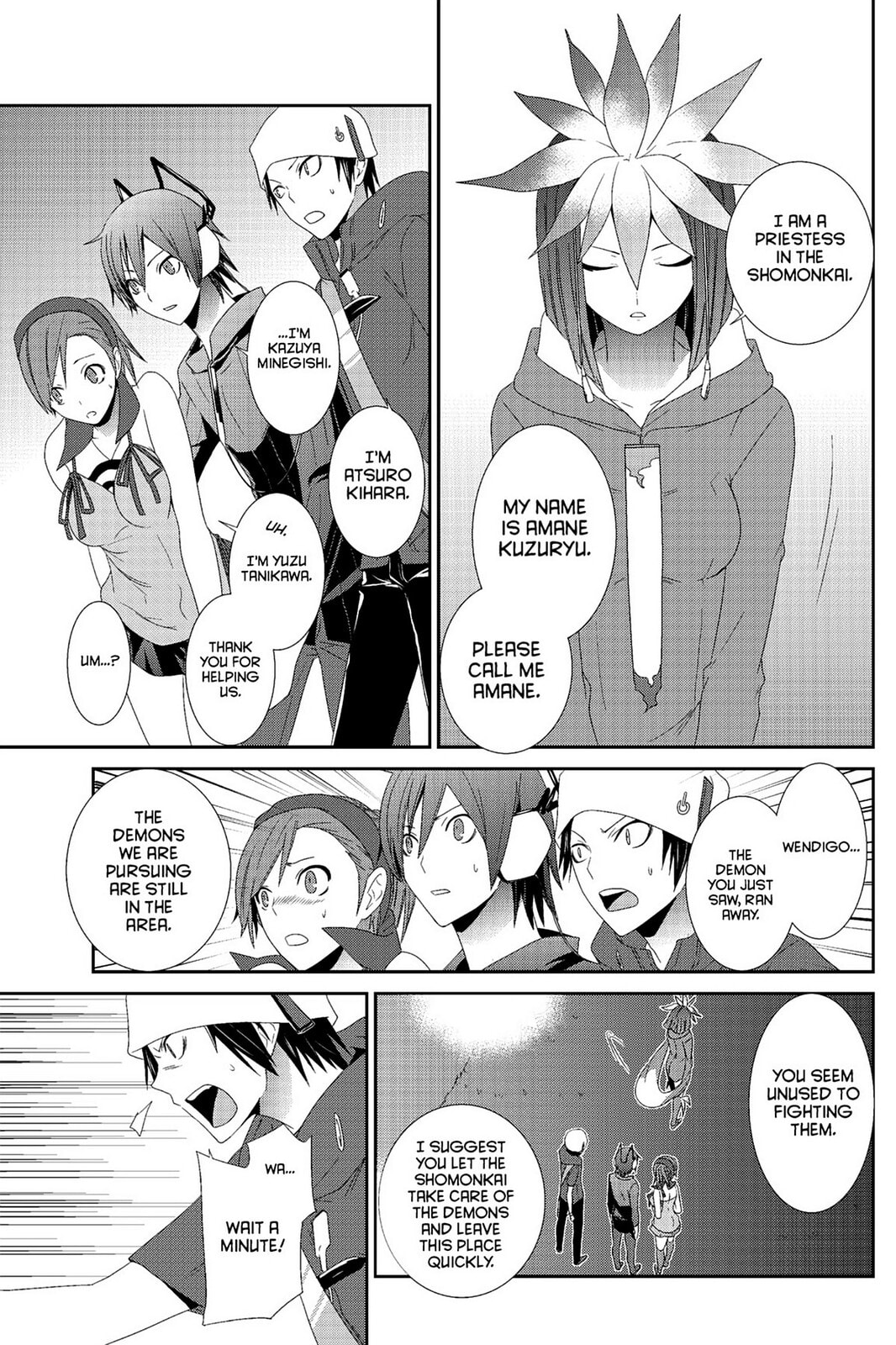 Read Devil Survivor chapter 3 image 19 on Lezhin