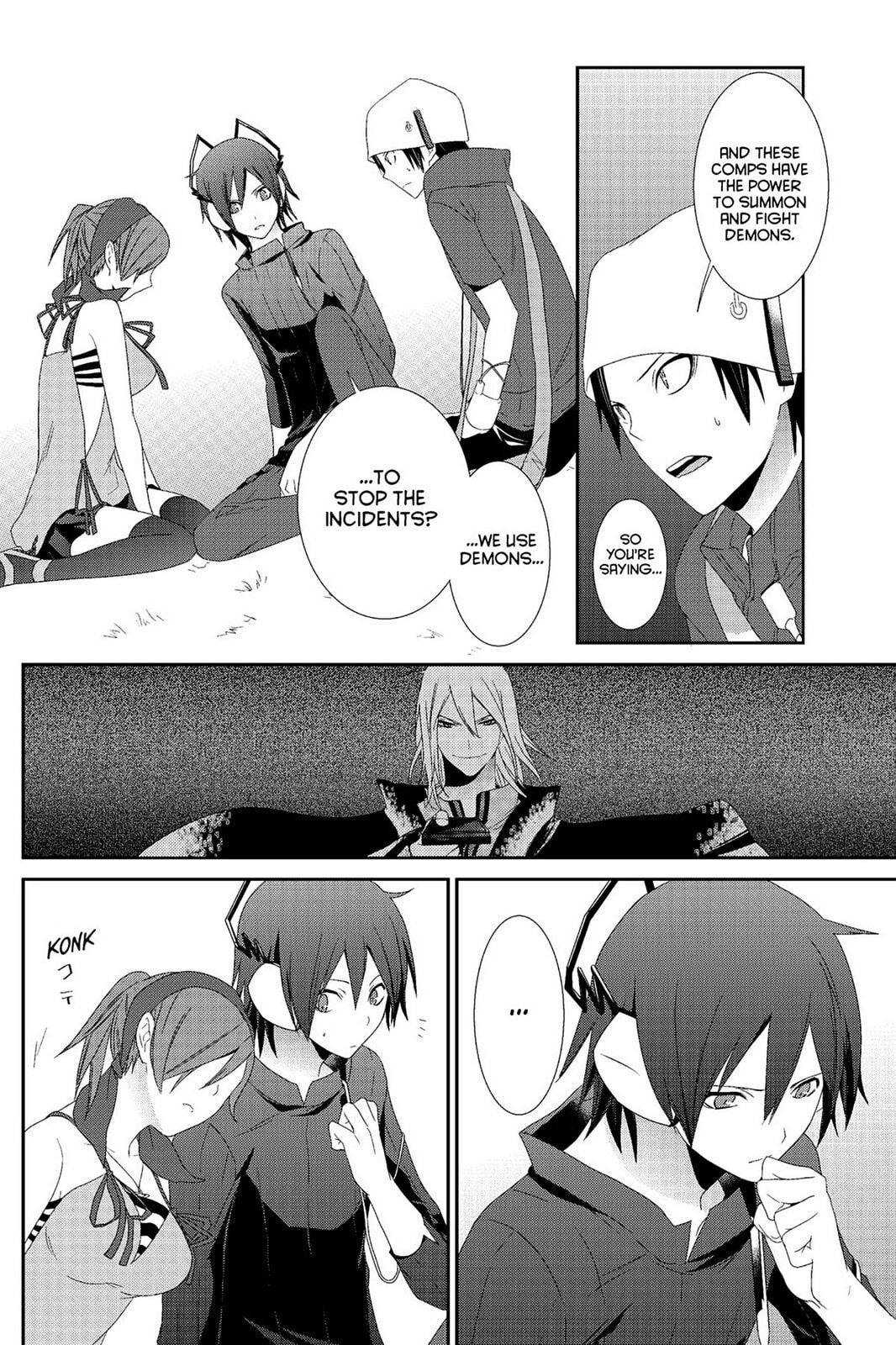 Read Devil Survivor chapter 3 image 26 on Lezhin