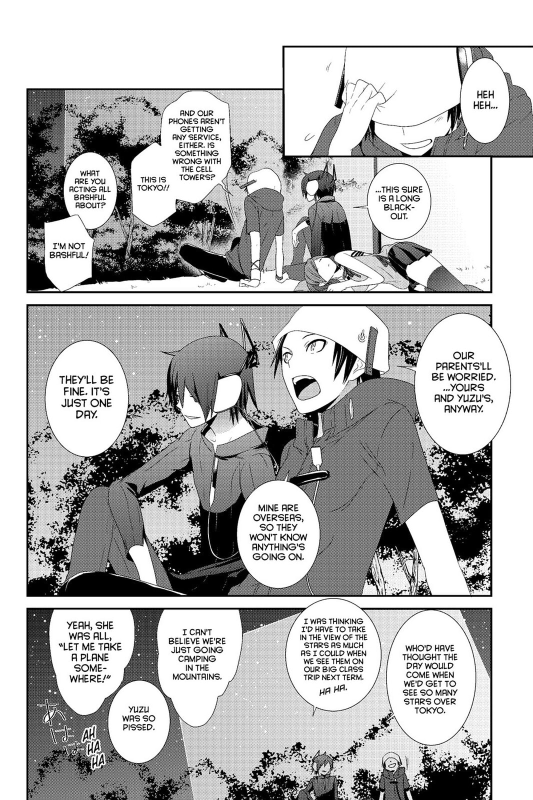 Read Devil Survivor chapter 3 image 30 on Lezhin