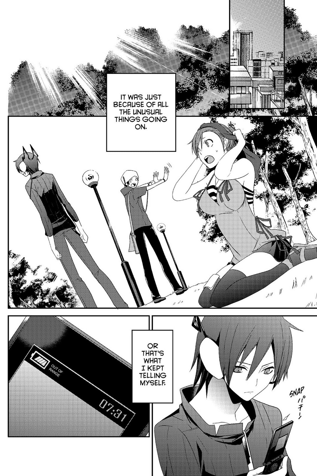 Read Devil Survivor chapter 3 image 32 on Lezhin
