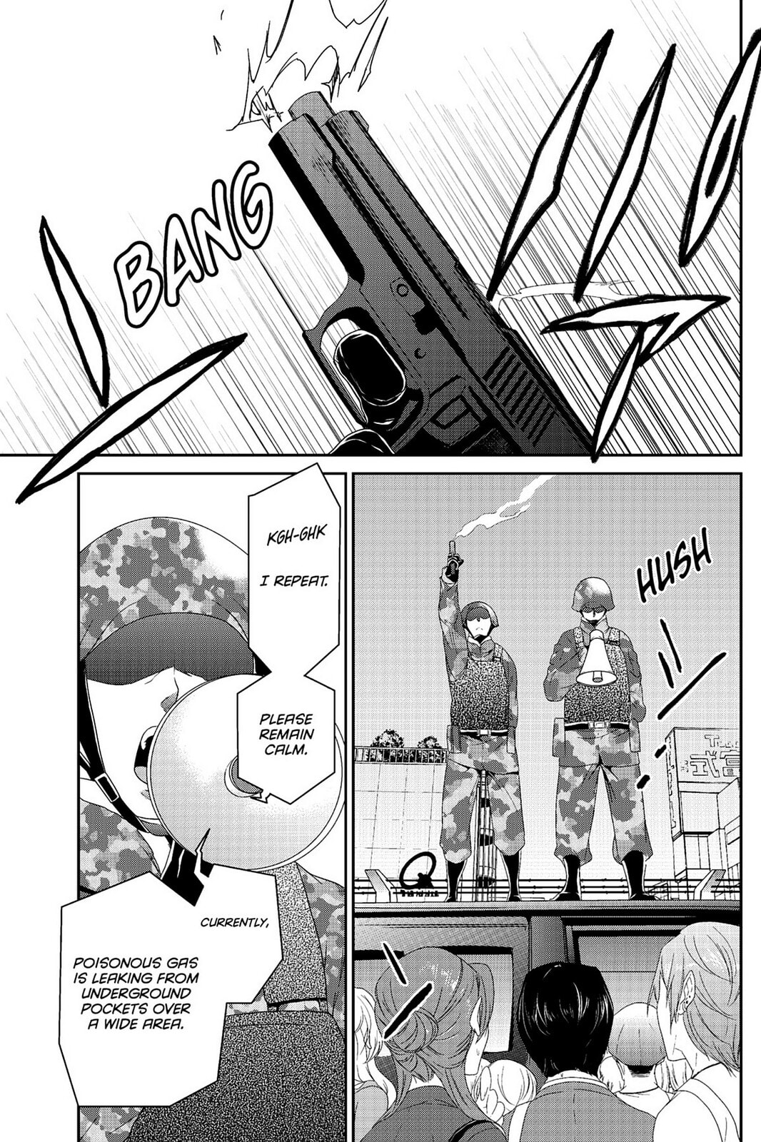 Read Devil Survivor chapter 3 image 35 on Lezhin
