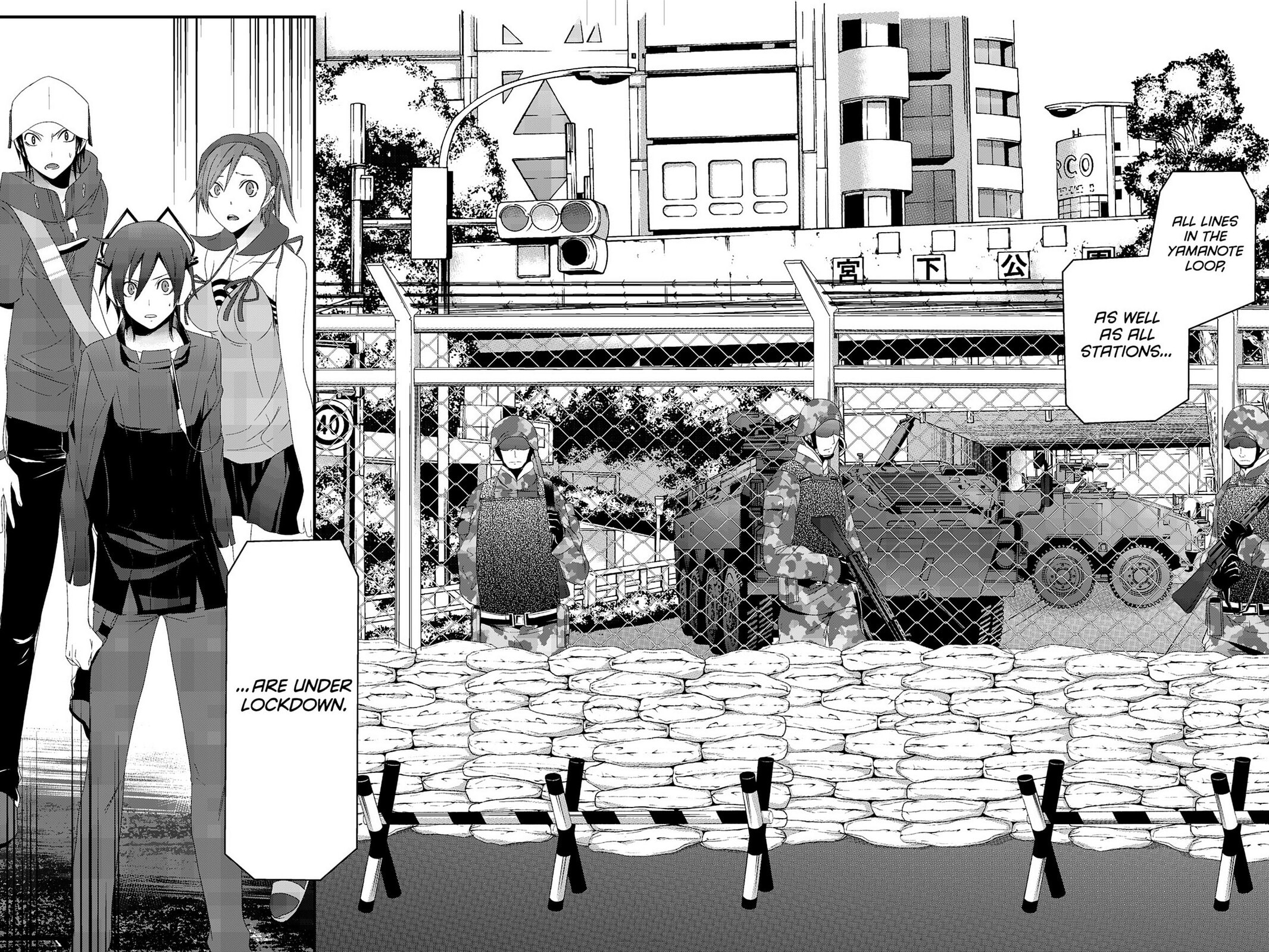 Read Devil Survivor chapter 3 image 36 on Lezhin
