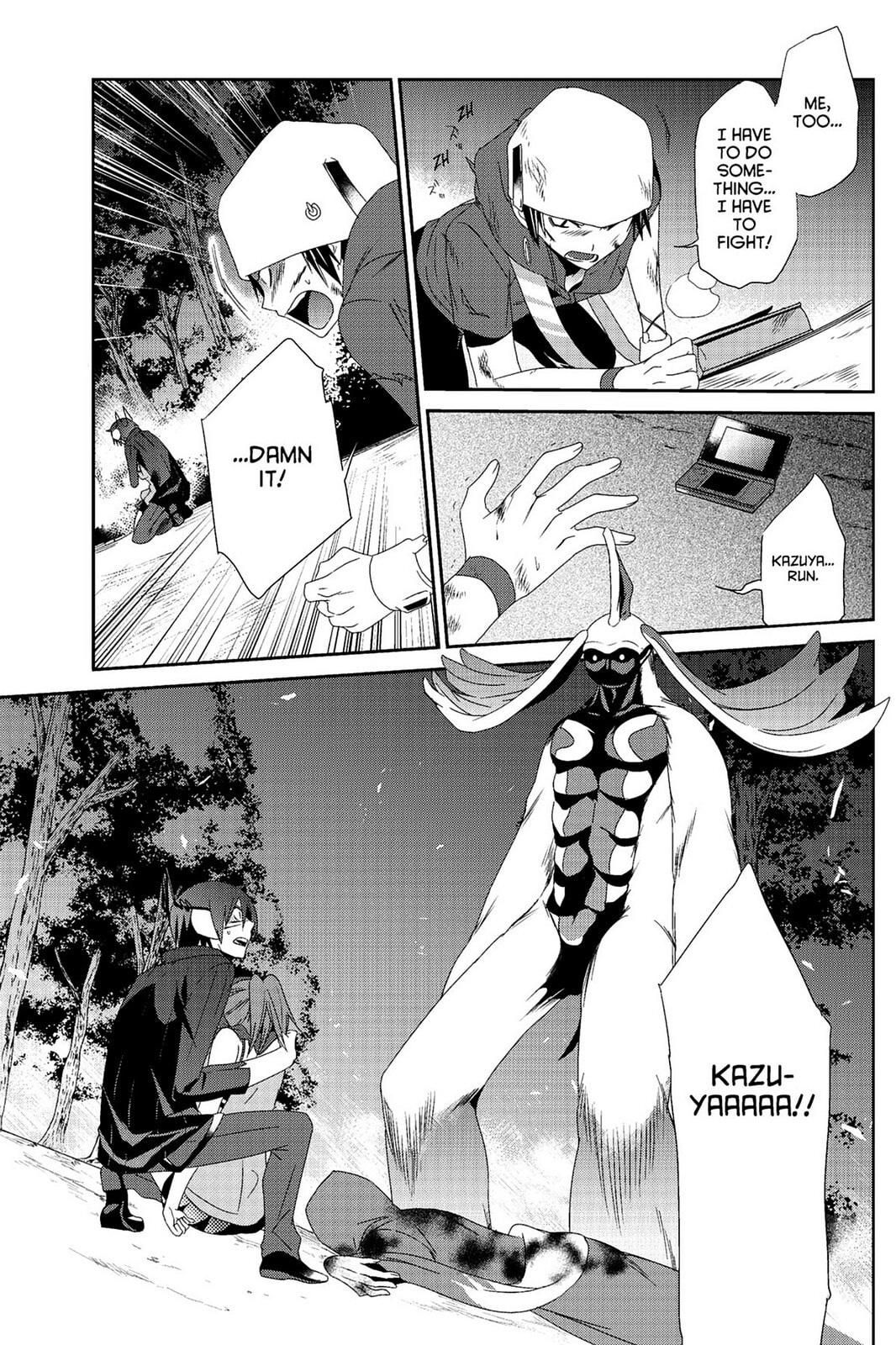 Read Devil Survivor chapter 3 image 6 on Lezhin