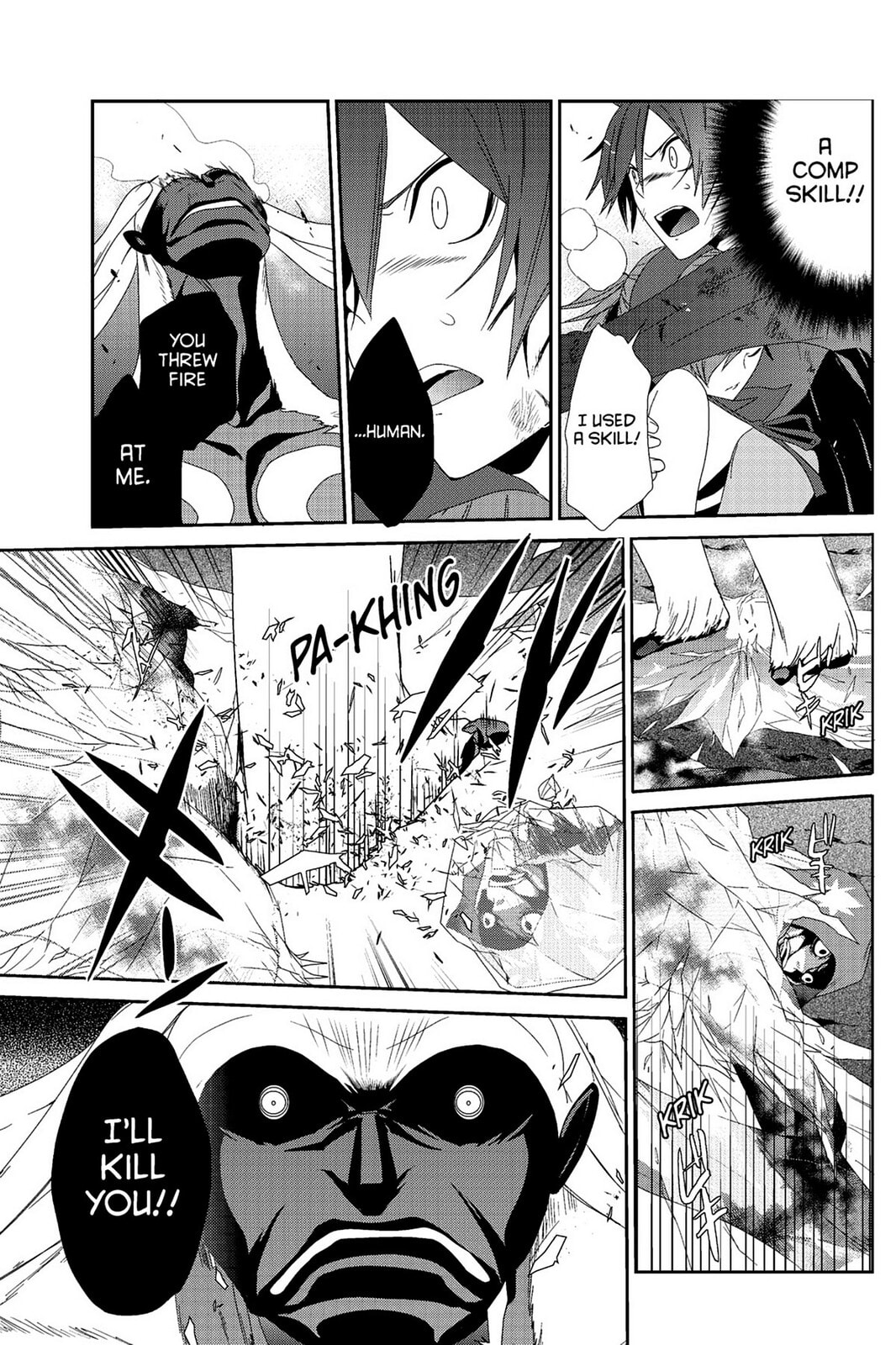 Read Devil Survivor chapter 3 image 8 on Lezhin