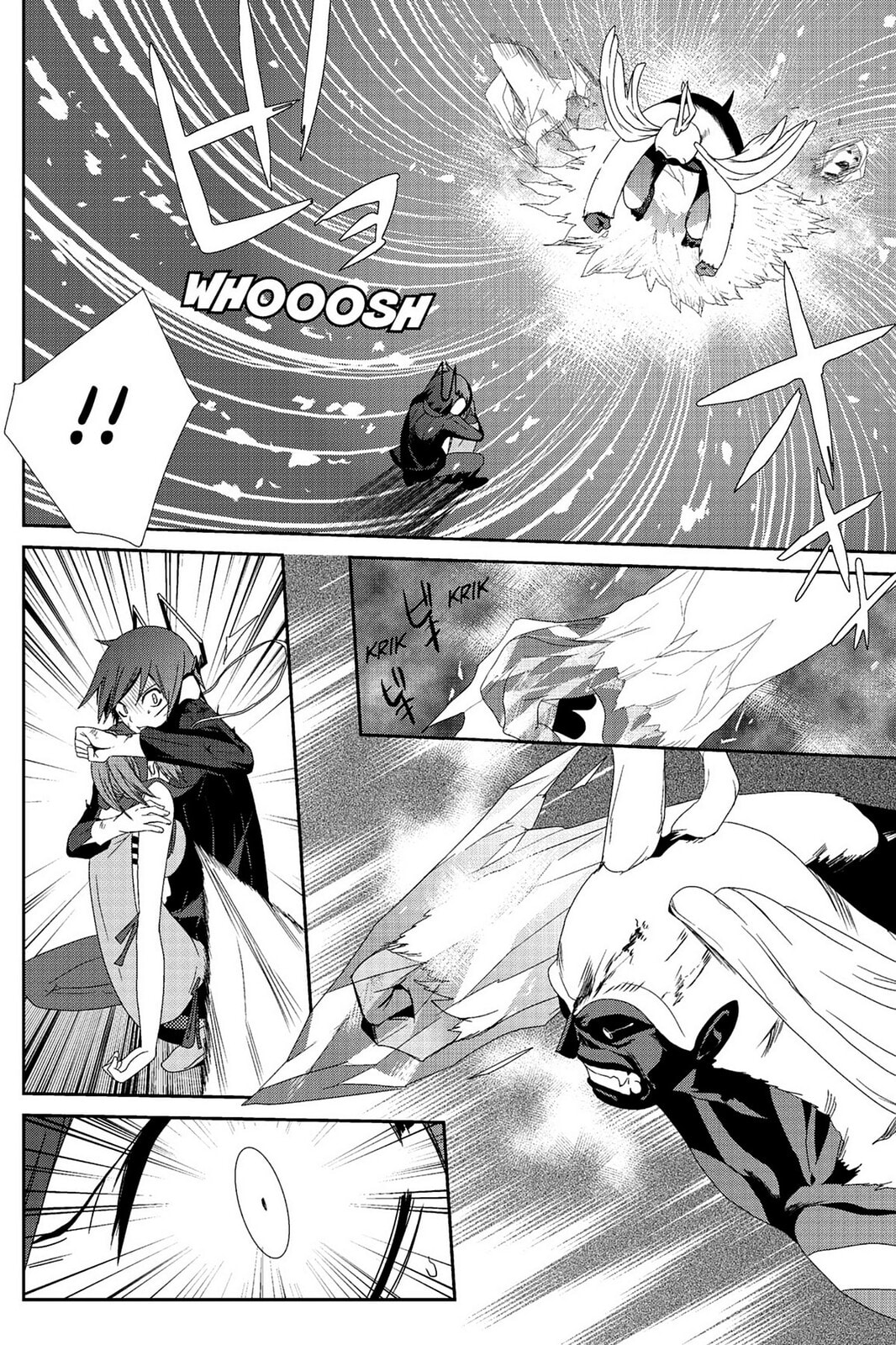 Read Devil Survivor chapter 3 image 9 on Lezhin