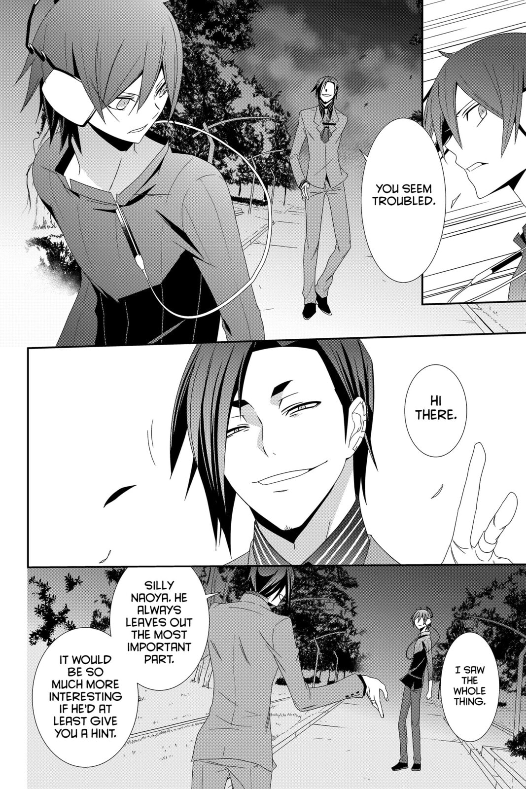 Read Devil Survivor chapter 30 image 21 on Lezhin