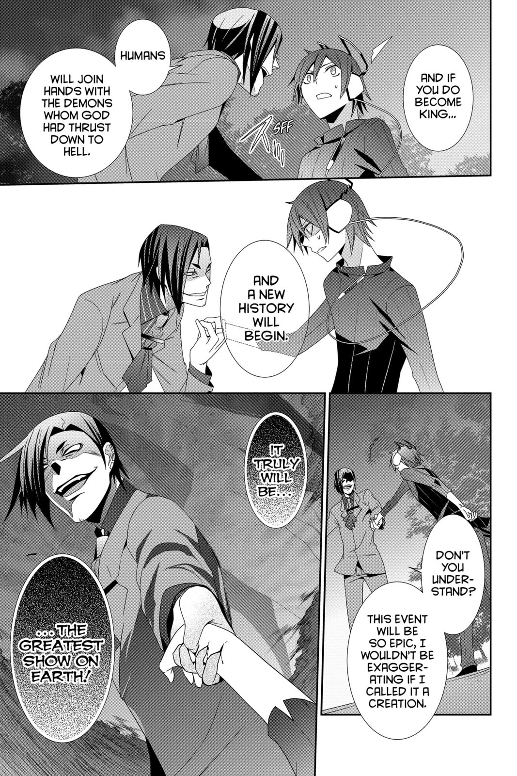 Read Devil Survivor chapter 30 image 24 on Lezhin