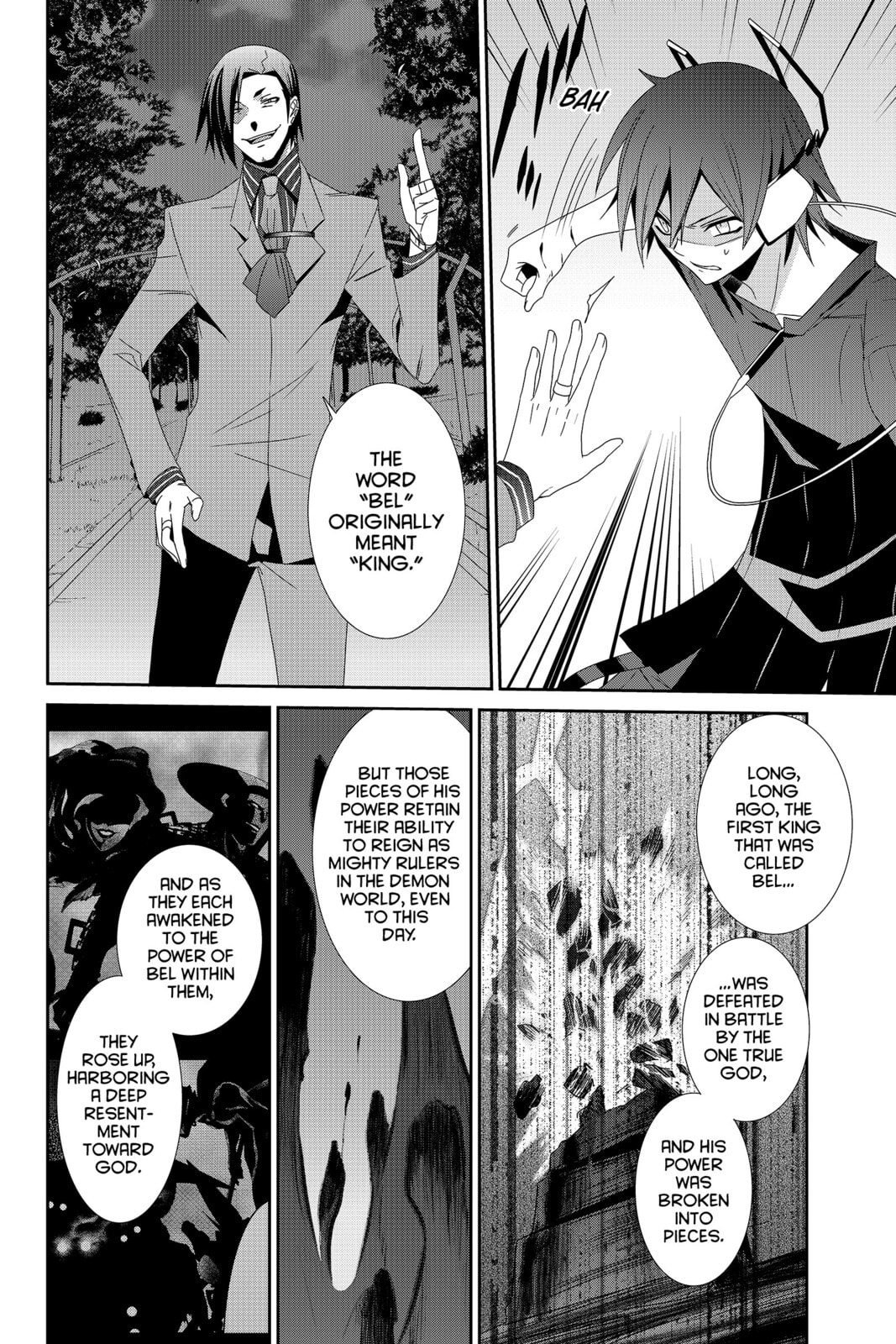 Read Devil Survivor chapter 30 image 25 on Lezhin