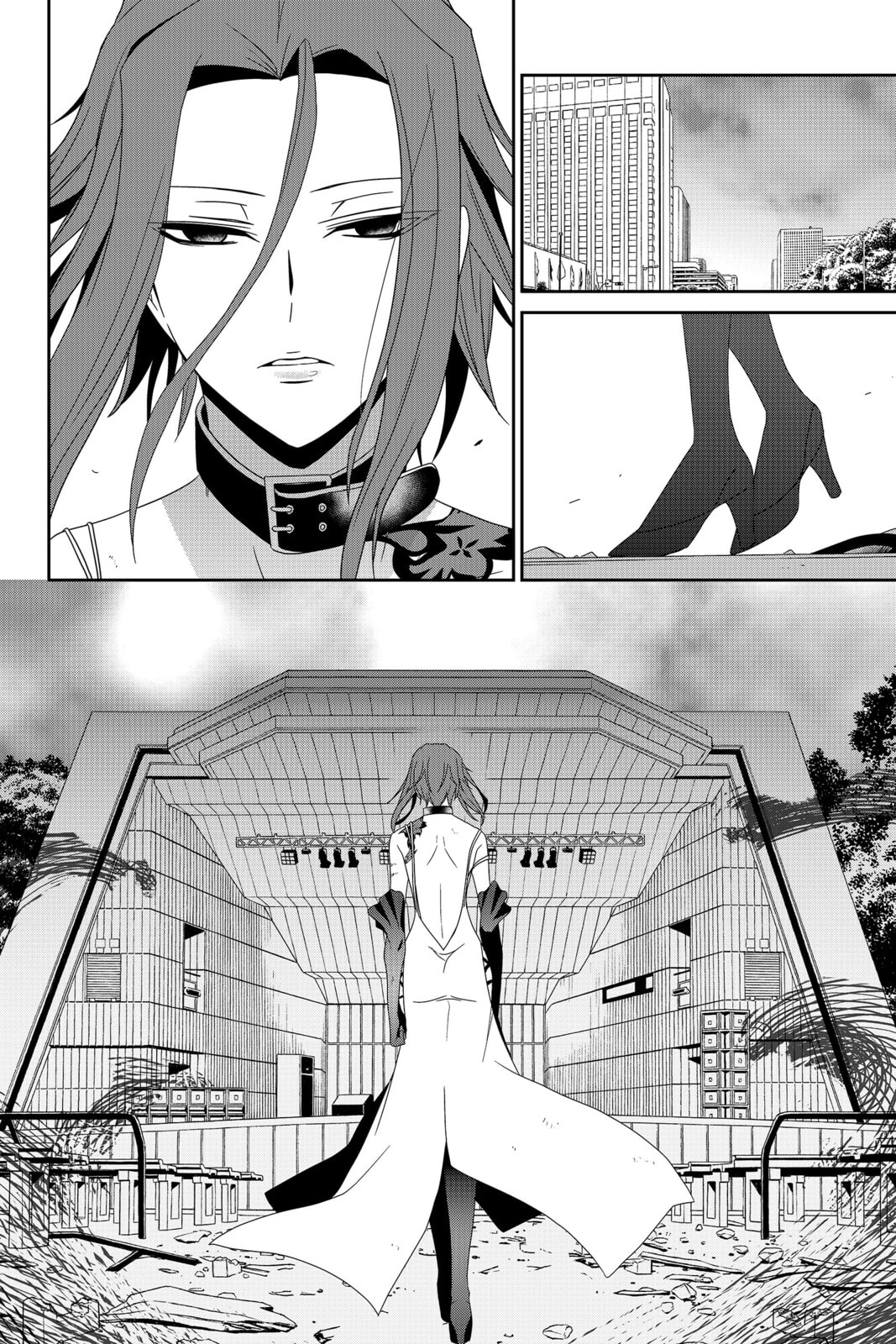 Read Devil Survivor chapter 30 image 31 on Lezhin