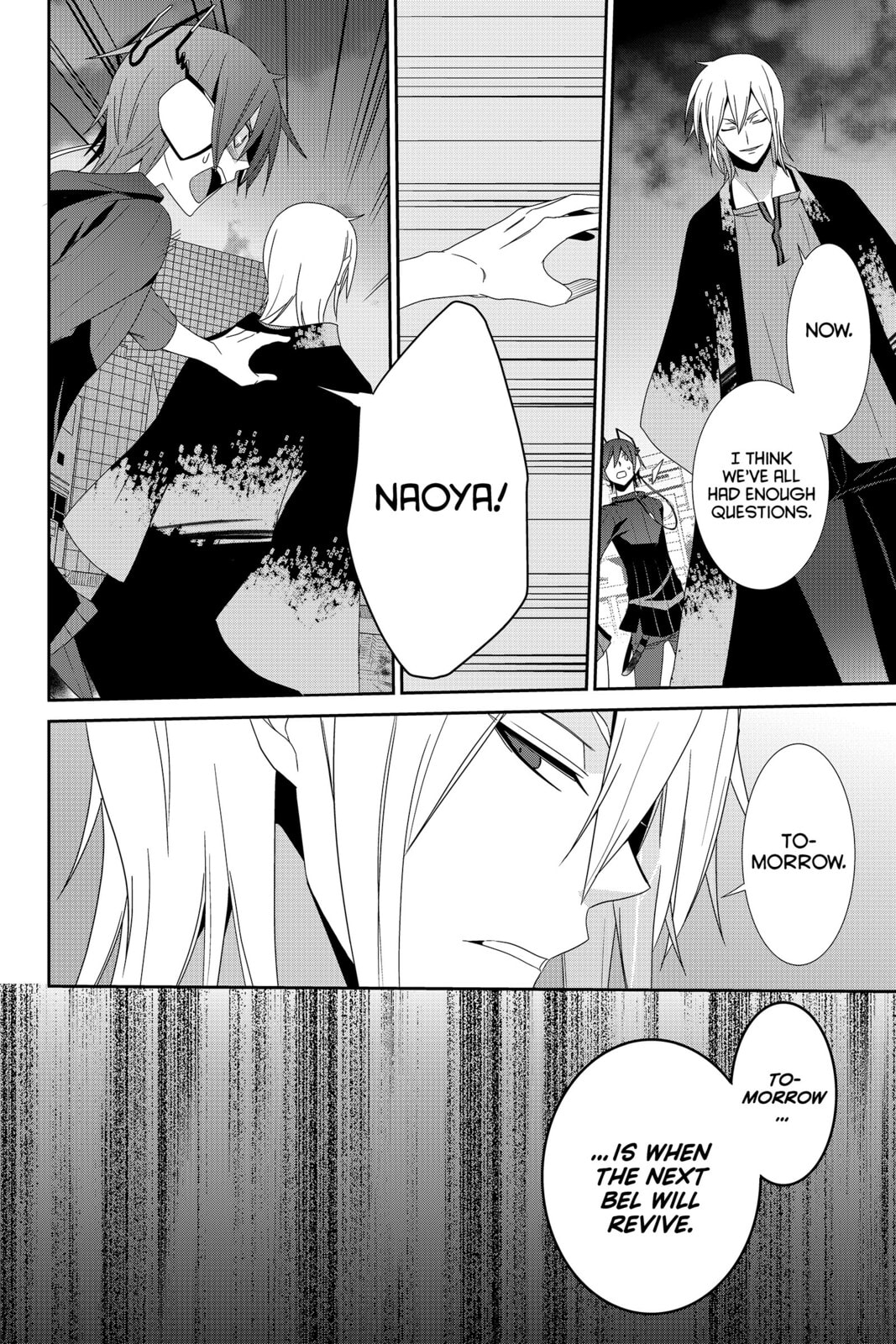Read Devil Survivor chapter 30 image 9 on Lezhin