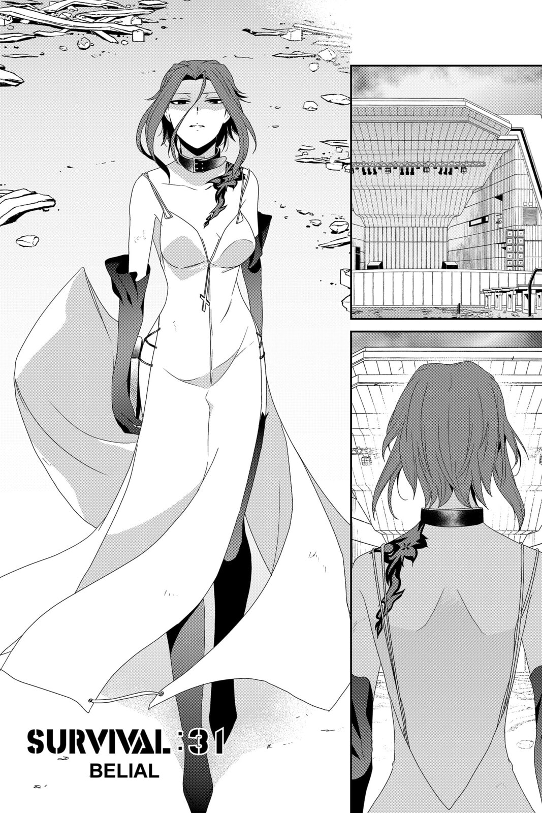 Read Devil Survivor chapter 31 image 1 on Lezhin