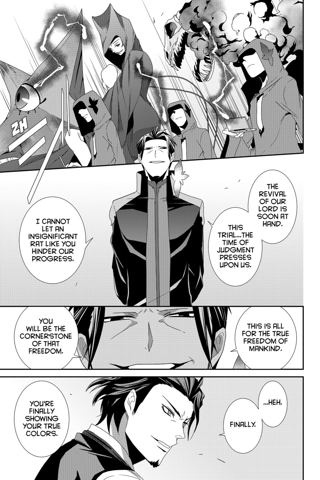 Read Devil Survivor chapter 31 image 10 on Lezhin