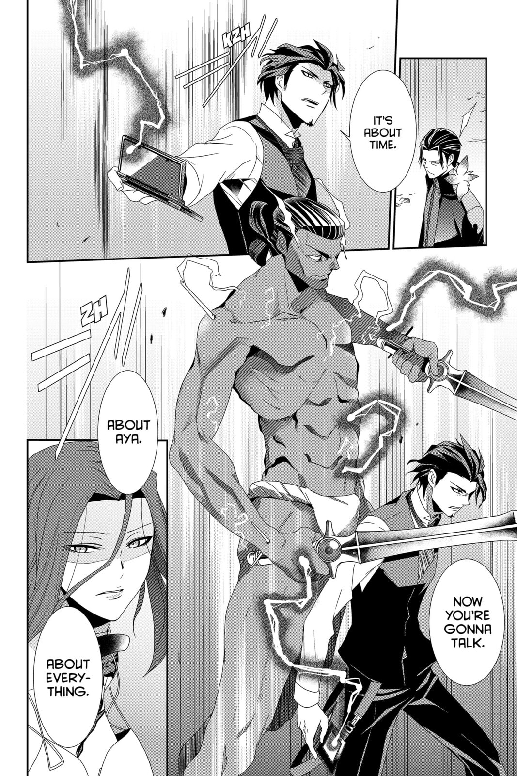Read Devil Survivor chapter 31 image 11 on Lezhin