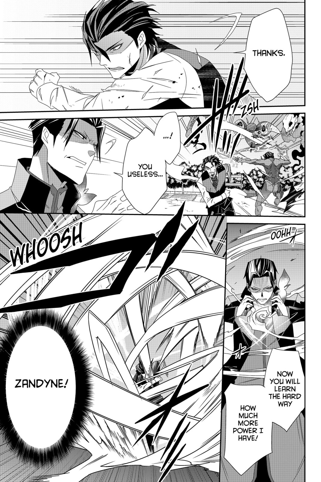Read Devil Survivor chapter 31 image 16 on Lezhin
