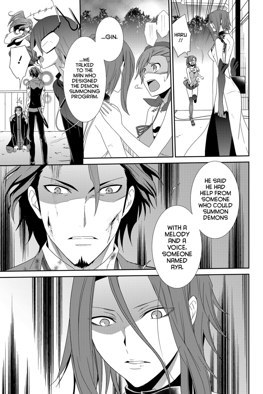 Read Devil Survivor chapter 31 image 20 on Lezhin